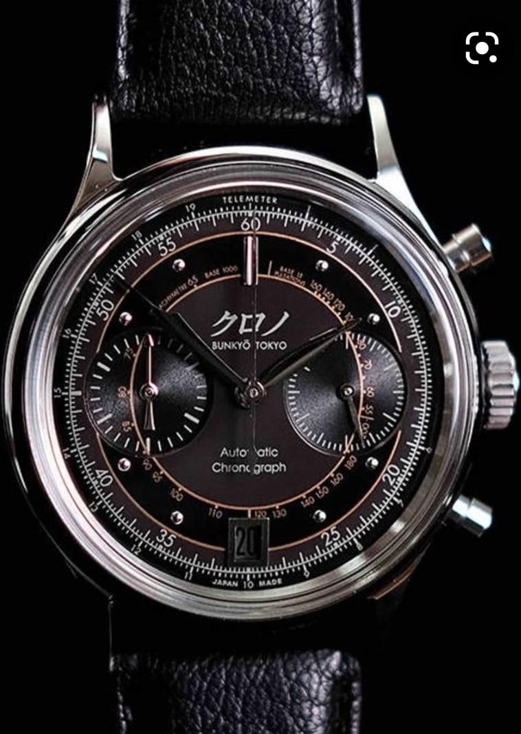 Kurono new arrivals chronograph 2
