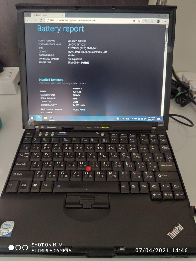 Lenovo ThinkPad x61 僅 1.3kg SSD, Windows 10Pro 英文鍵盤，雙變壓器