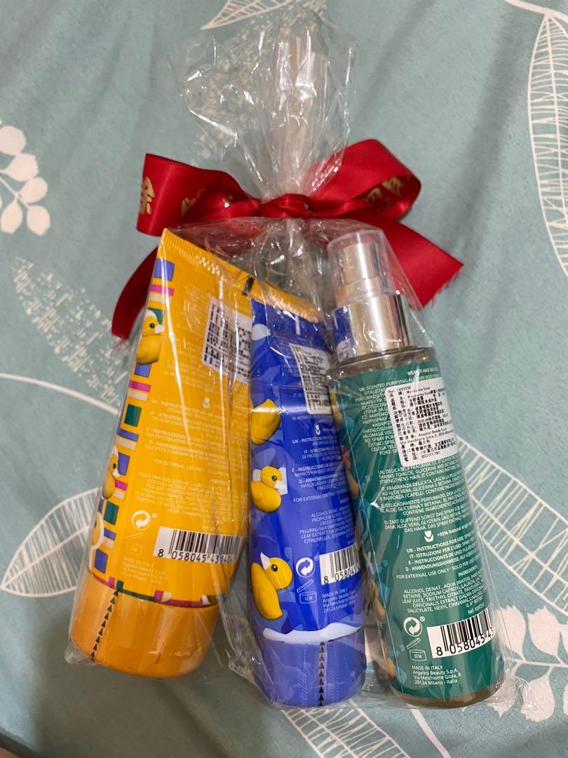 Mandarlna Duck 防護小鴨套組, 嬰兒及兒童, 洗澡及尿布, 洗澡及 Mandarlna Duck 防護小鴨套組, 嬰兒及兒童, 洗澡及尿布, 洗澡及
