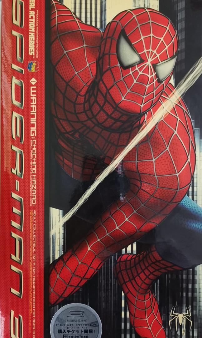 Medicom RAH Real Action Hero Spider-Man 3Ver 1/6 Action Figure 