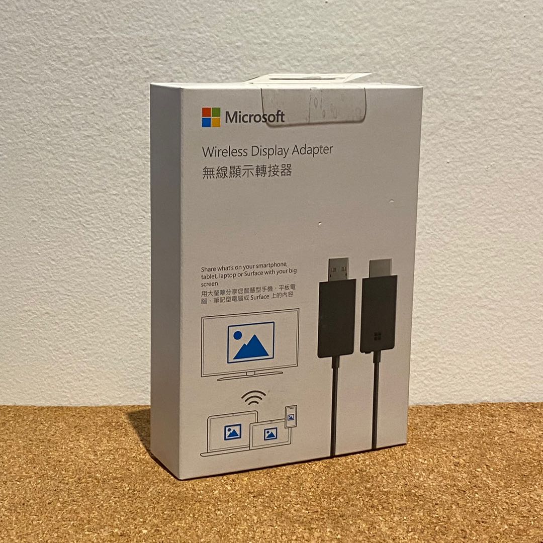 Microsoft Wireless Display Adapter, Mobile Phones & Gadgets, Tablets