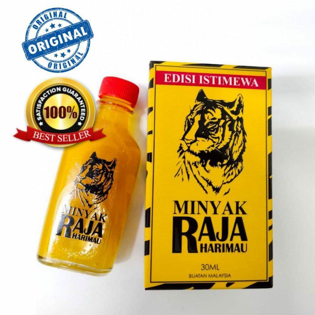 Minyak raja harimau