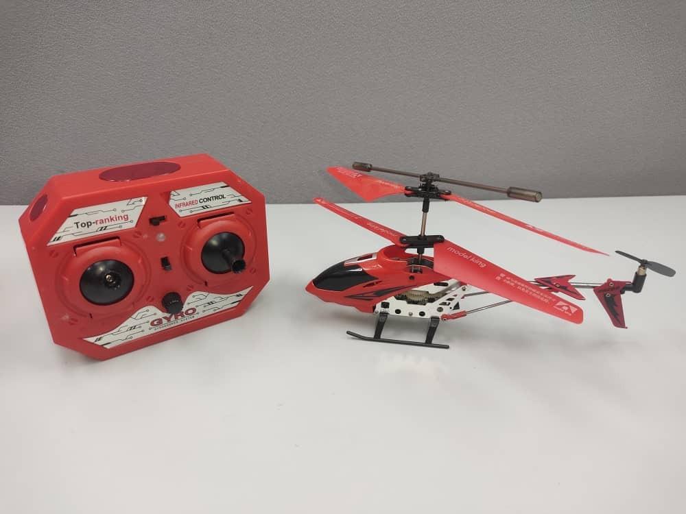 MODEL KING RC MINI HELICOPTER