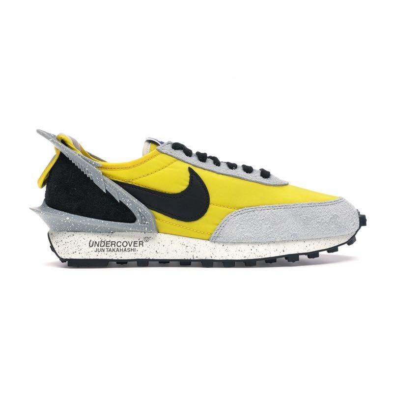 jual nike undercover daybreak