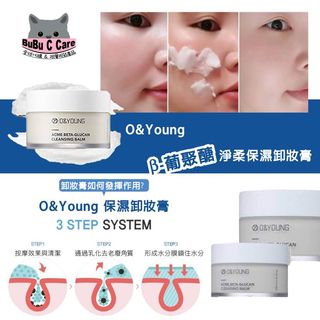 （分類：）位於 。 由 trendycareshop 提交（商品編號 1098522031，圖片 1）。簡介： 。