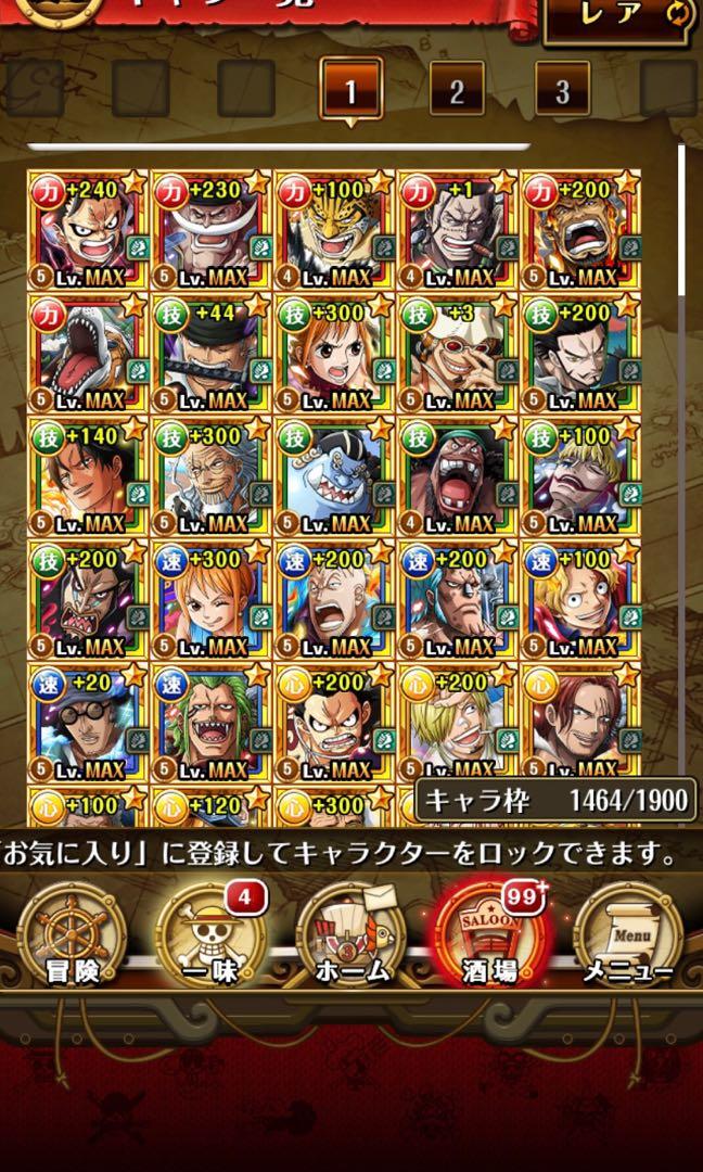 Optc 112限多資源高練ac 遊戲機 遊戲機遊戲 Carousell