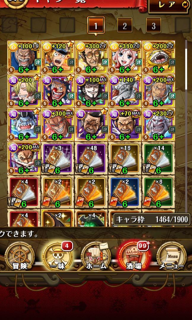 Optc 112限多資源高練ac 遊戲機 遊戲機遊戲 Carousell