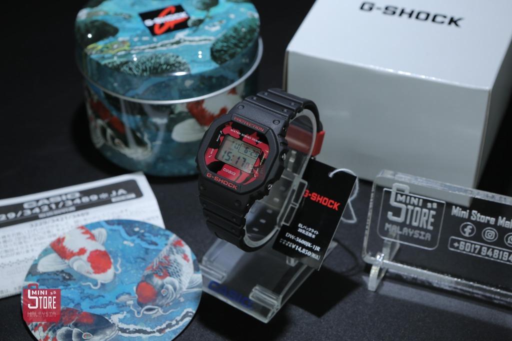 ORIGINAL] CASIO G-Shock DW-5600JK-1JR (Nishikigoi KOI) LIMITED 