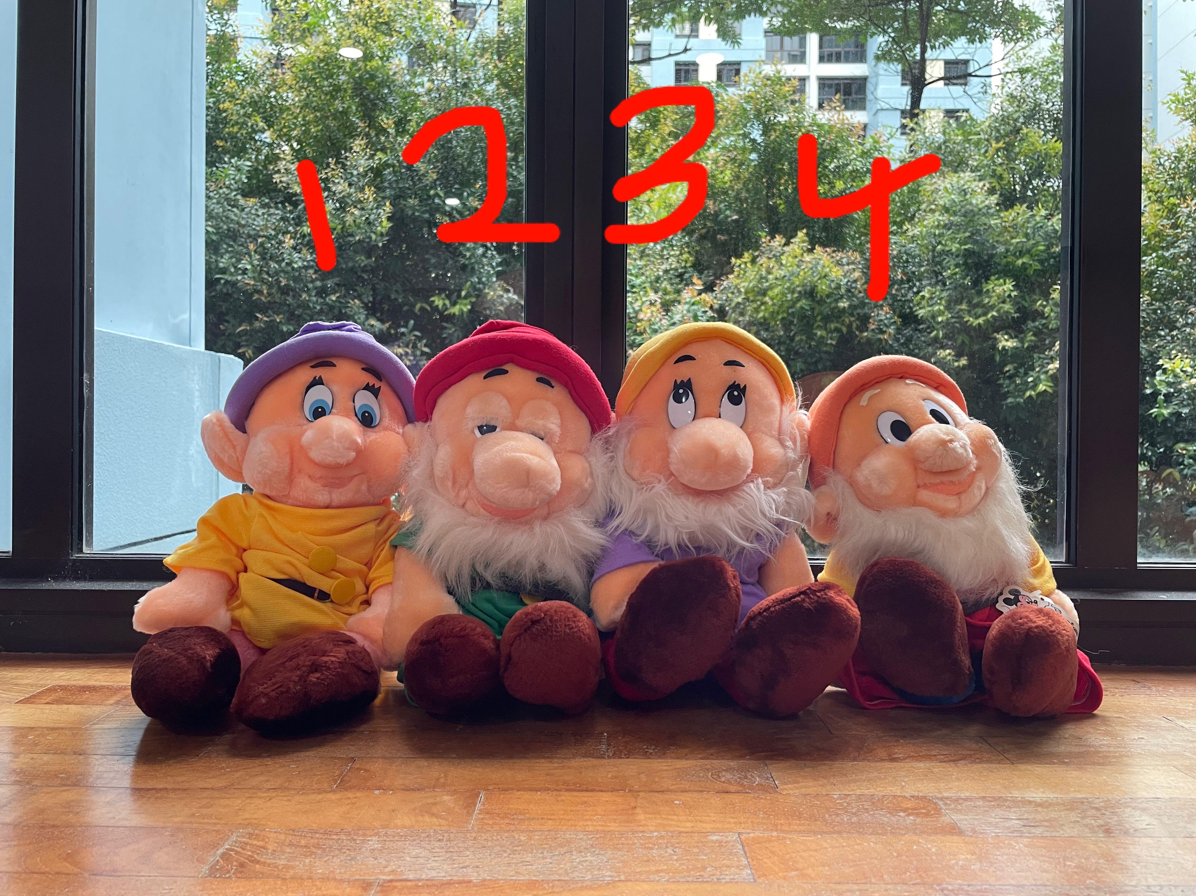 disney plush seven dwarfs