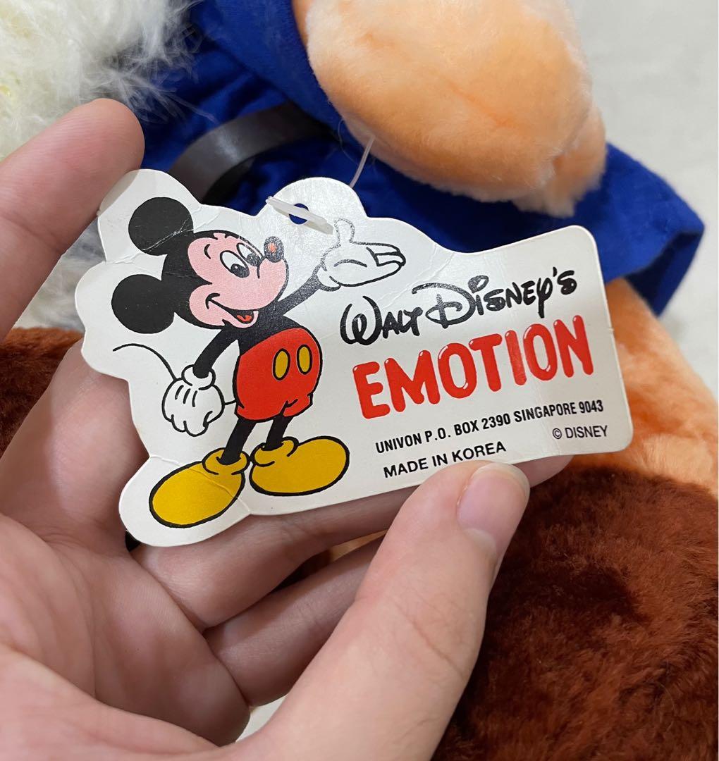 disney plush seven dwarfs