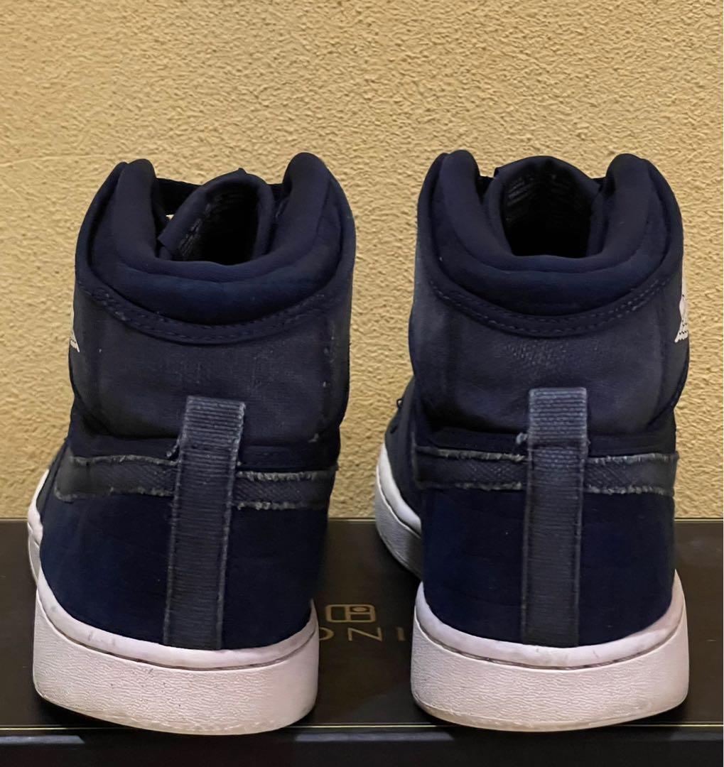 Jordan 1 retro ajko blue quilted hotsell
