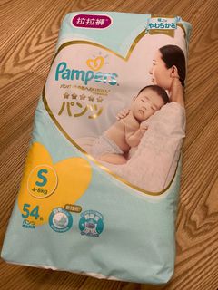 （分類：）位於 。 由 willnamnnn 提交（商品編號 1098623731，圖片 1）。簡介： 。