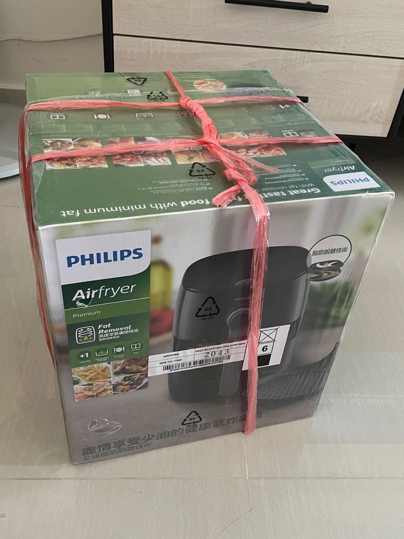Philips Airfryer HD9732, TV & Home Appliances, Kitchen Appliances ...