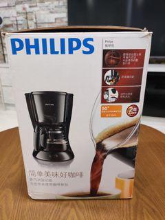 Coffee Machine Delonghi Kitchen Appliances Carousell Malaysia