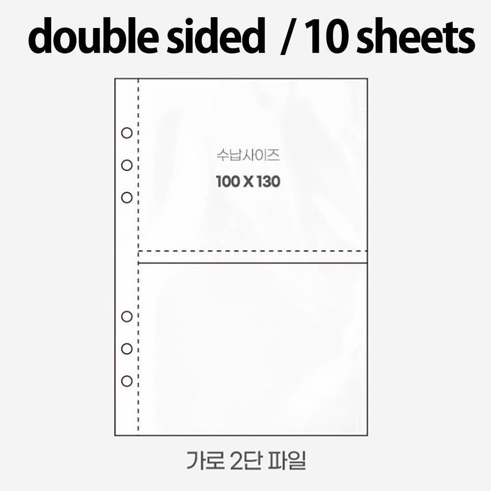 [PO] Beond A5 Photocard Binder/Sleeves, Hobbies & Toys, Memorabilia