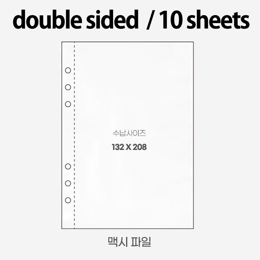 [PO] Beond A5 Photocard Binder/Sleeves, Hobbies & Toys, Memorabilia