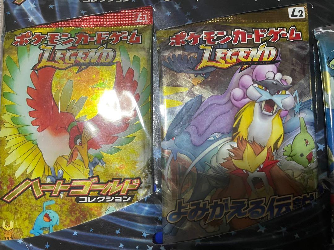 Amazon.com: Pokemon Card Game Sword & Shield Expansion Pack