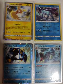 (Category: ) located in . Submitted by damagedcoda (Listing ID 1098584229, Image 1). Description: .