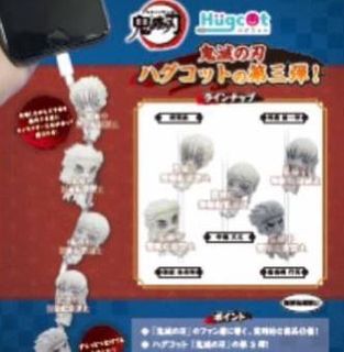 （分類：）位於 。 由 mgant 提交（商品編號 1098495981，圖片 1）。簡介： 。
