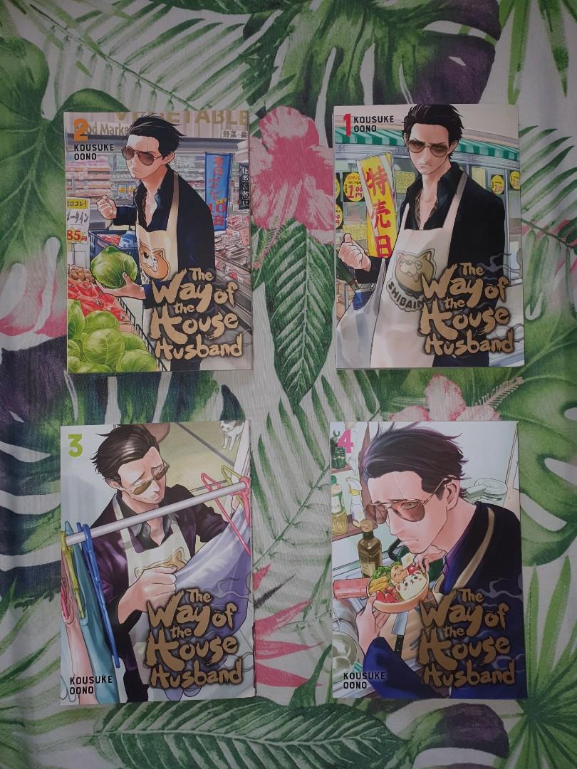 Pre Loved The Way Of The Househusband Vol 1 4 Set Hobbies Toys Books Magazines Comics Manga On Carousell Pre Loved The Way Of The Househusband Vol 1 4 Set Hobbies Toys Books Magazines Comics Manga On Carousell