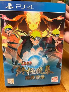 （分類：）位於 。 由 hhinto 提交（商品編號 1098590653，圖片 1）。簡介： 。