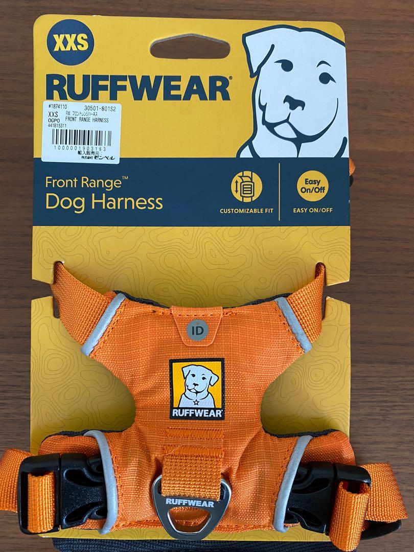 Ruffwear hotsell harness xxs
