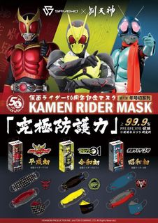（分類：）位於 。 由 rikiris 提交（商品編號 1098528098，圖片 1）。簡介： 。