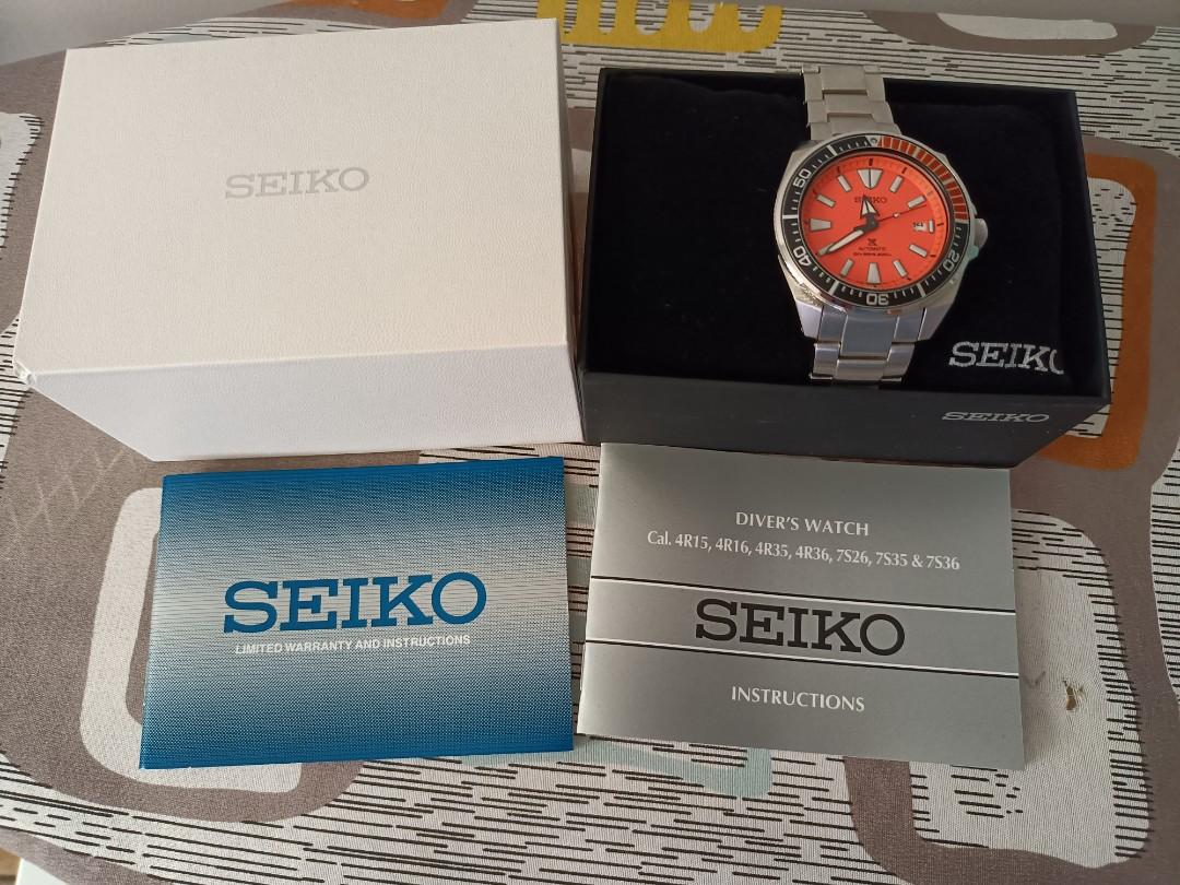 Seiko men's prospex srpc07 watch 2025 srpc07