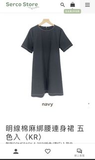 （分類：）位於 。 由 iiyulnahc 提交（商品編號 1098595644，圖片 1）。簡介： 。