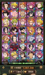 (Category: ) located in . Submitted by pierceoz (Listing ID 1066867013, Image 1). Description: .