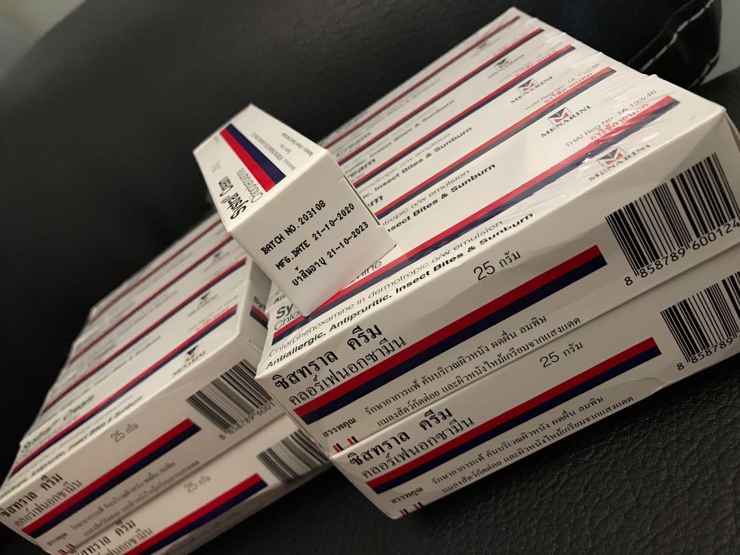 Systral Cream Chlorphenoxamine 25 g - Made in Thailand, Kesehatan ...
