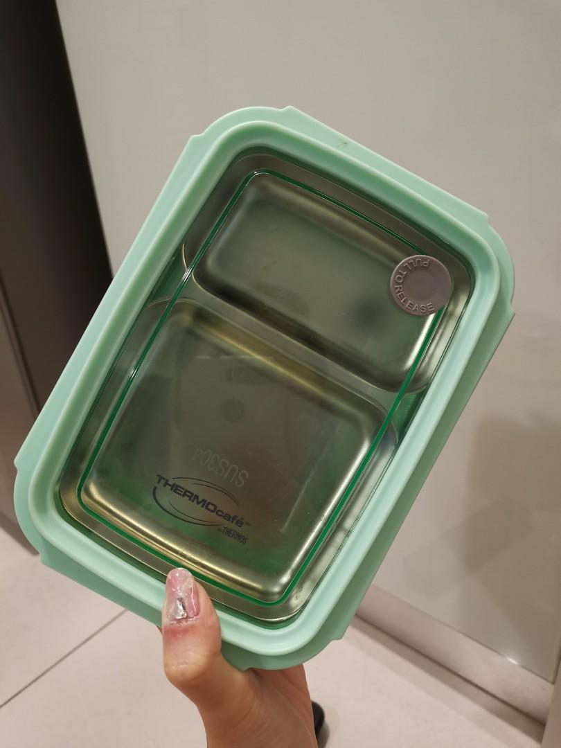 Thermos rectangular lunch box top