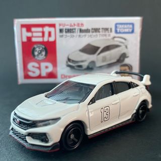 Tomica Initial D Collection item 1