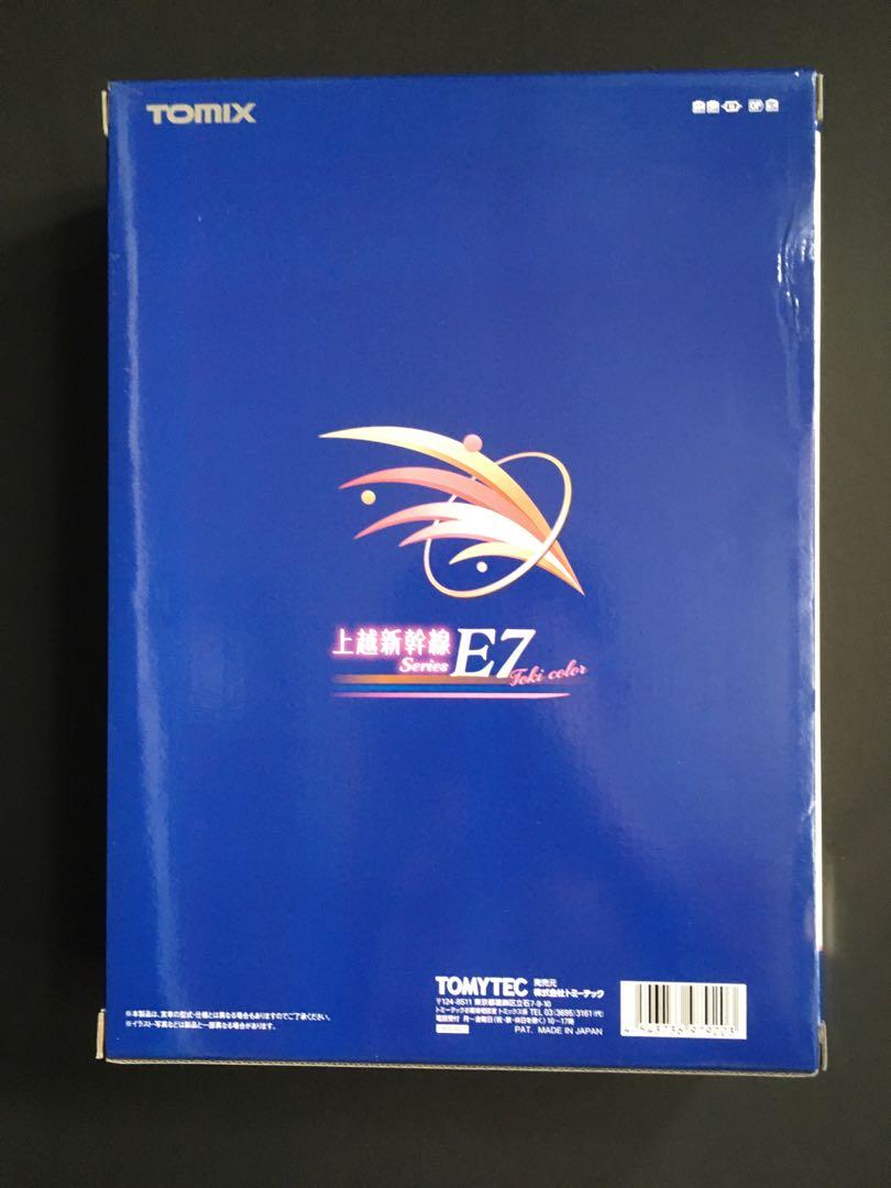 Tomix 979 E7 新幹線朱鷺色限定品 興趣及遊戲 玩具 遊戲類 Carousell