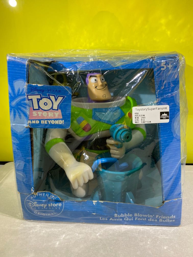 toy story buzz lightyear bubble 機泡泡機, 興趣及遊戲, 玩具& 遊戲類  