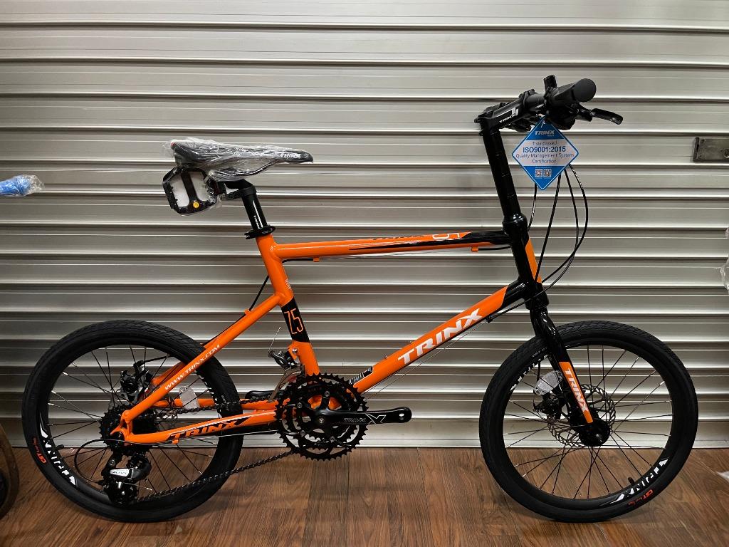 Trinx Z5 20