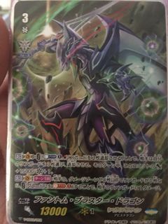 (Category: ) located in . Submitted by shockerobscure (Listing ID 1098540345, Image 1). Description: .