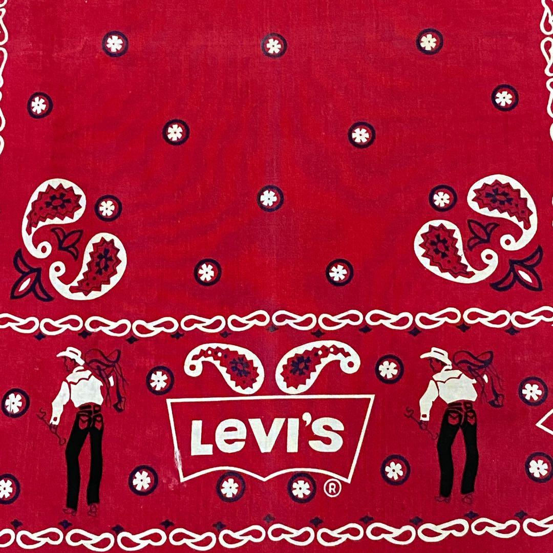 Vintage Levis Bandana Handkerchief Ripped 20 inch x20.5 inch