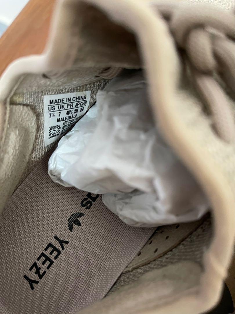 Yeezy 75 tan hot sale
