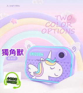 （分類：）位於 。 由 siuloonghar 提交（商品編號 1098605717，圖片 1）。簡介： 。