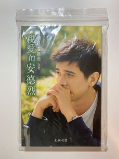 （分類：）位於 。 由 alisonli309 提交（商品編號 1098714344，圖片 1）。簡介： 。