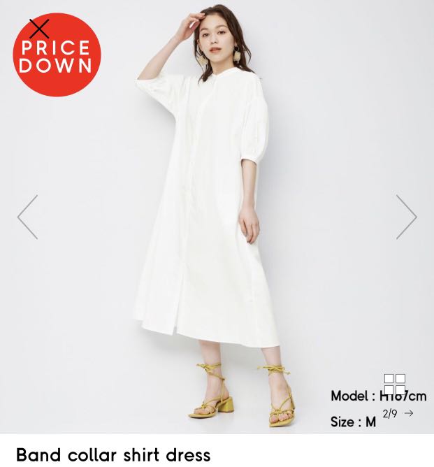 100% new] GU 白色長裙shirt dress ops, 女裝, 連身裙& 套裝, 連身裙