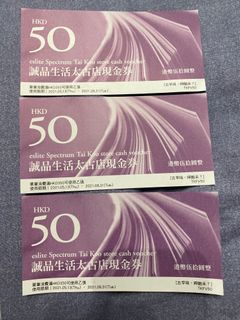 （分類：）位於 。 由 duppying 提交（商品編號 1098852061，圖片 1）。簡介： 。