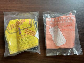 （分類：）位於 。 由 dee_dave 提交（商品編號 1098690528，圖片 1）。簡介： 。