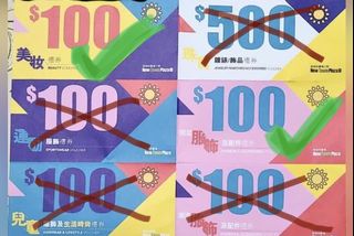 （分類：）位於 。 由 everyshine_chan 提交（商品編號 1098723537，圖片 1）。簡介： 。