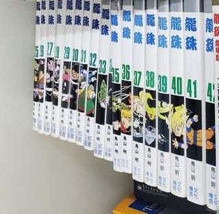 （分類：）位於 。 由 danieldaniel917 提交（商品編號 1098672838，圖片 1）。簡介： 。