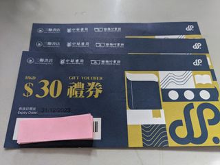 （分類：）位於 。 由 ronaldchik 提交（商品編號 1098751209，圖片 1）。簡介： 。