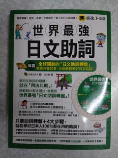 （分類：）位於 。 由 acomg2005 提交（商品編號 1098795740，圖片 1）。簡介： 。