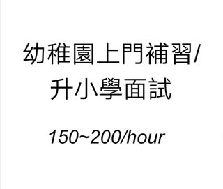 （分類：）位於 。 由 0.0_selling_buying_0.0 提交（商品編號 1098750283，圖片 1）。簡介： 。