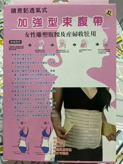 （分類：）位於 。 由 fair.trade 提交（商品編號 1098838051，圖片 1）。簡介： 。